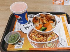 -吉野家(长青店)