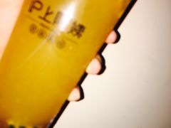 -沪上阿姨鲜果茶(华新大街店)