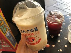 -喜茶(北京三里屯太古里店)