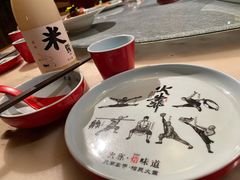 -伙靠·江浙菜(田林路店)