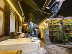 -花楸树下(观水路店)