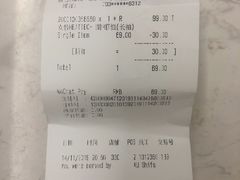 -优衣库(无锡荟聚购物中心店)