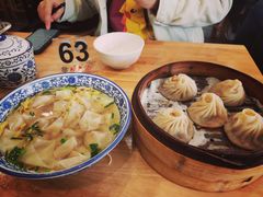 -裕兴记·三虾面(西北街总店)