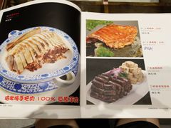 -哈啾嗨·新概念蒙餐(红星新城店)