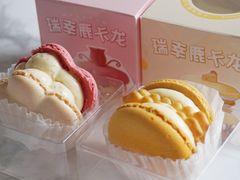 -瑞幸咖啡(亿城国际中心店)