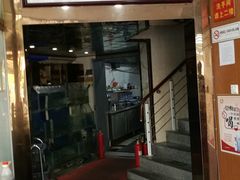 大堂-丰满楼