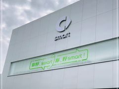 -上海浦东smart汽车全功能店(金桥店)
