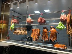-廣順興(平原路店)