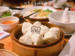 -虾饺妹·酒家(海珠广场店)