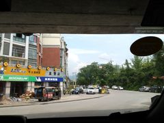 -老号尤兔头(西川店)