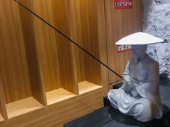 -綱元·海鲜豆捞(明州里店)