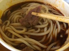 -王记生烫牛杂面馆(兰陵路店)