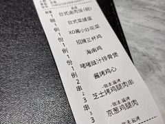 -志明眷村·台式融合菜·宵夜