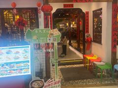 -春天里餐厅(西田城店)