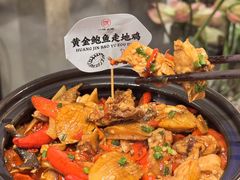 -一味大院•桐庐菜传承店(春江路店)
