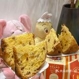 提前吃上了圣诞季🎄三个玛丽蛋糕🍰