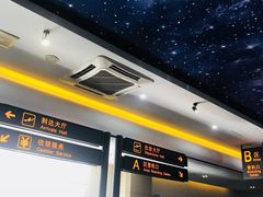 -法兰度西餐厅(新会店)