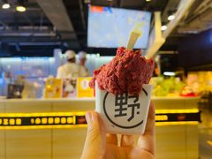 仙居杨梅冰淇淋-野人牧坊Gelato(天津南开大悦城店)