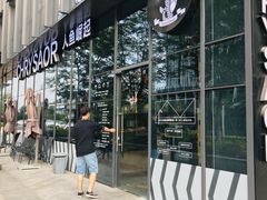 -人鱼崛起低卡健康餐(大华店)