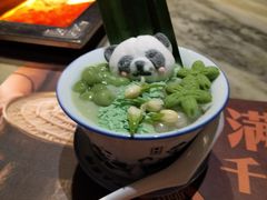 -月满大江千层肚火锅(锦城大道店)