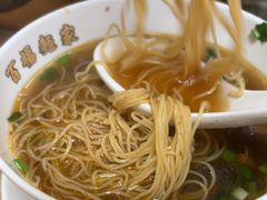 -百福麵家(新馬路店)