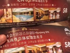 -青岛鑫江温德姆酒店