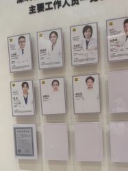 -深圳阳光医疗美容