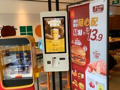 -麦当劳(玉桥中路店)