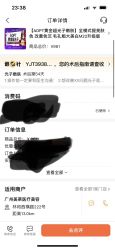 -广州美莱医疗美容医院