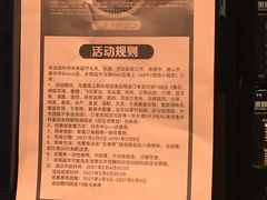 -永辉超市(鲁谷店)