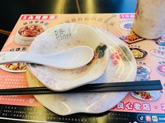 -胡桃里音乐酒馆(白云五号T5 MALL店)