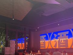 -蚝翅·海鲜粥·烧烤·羊肉季(鄞州万达店)