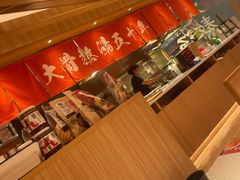 -味千拉面(又一城店)