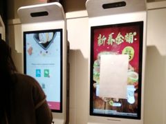 -肯德基(建华店)