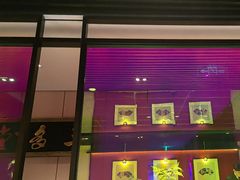 -杏花堂晋商私房菜(华熙五棵松店)