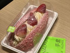 草莓魔法棒-奈雪的茶(新天地广场PRO店)