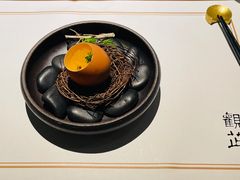 -觀芷隐轩