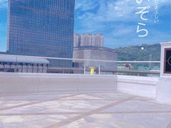 -咖啡苑 - 蔚藍夏日限定主题(永利皇宫店)