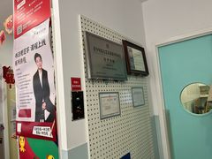 -蕃茄田艺术(悦荟广场中心)