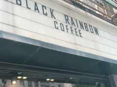 -black rainbow coffee