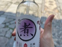 -牛街清真满恒記(平安里西大街店)