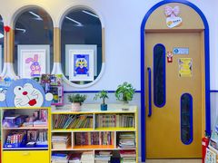 -昂飞儿童教育成长中心