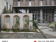 -CASA Grande酒漾·西餐及酒吧(长沙君悦酒店)
