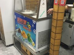 -初心炒酸奶(厚德品园店)