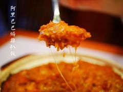 -番茄屋葡式美食(总店)