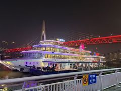 -重庆两江夜游-交运系列