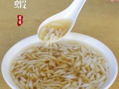 -好吃狗凉糕总店