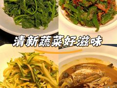 -许爷家·生态湖鲜(徐汇日月光店)