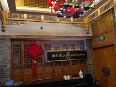 -张大胡子鱼头火锅酒楼(长益路店)