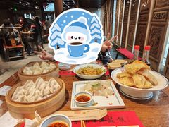 -新兴园饺子馆(河南街店)